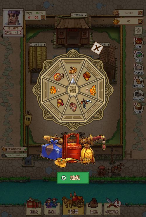 20260303183422323-Compress_wykbj (8)