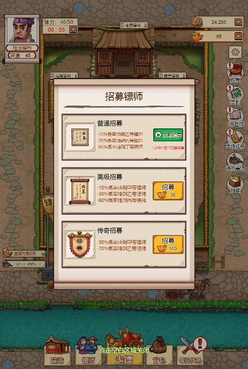 20260303183423625-Compress_wykbj (10)