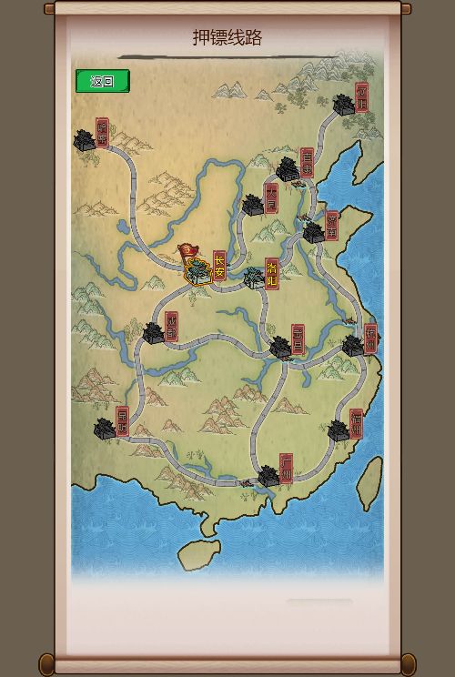 20260303183424236-Compress_wykbj (12)