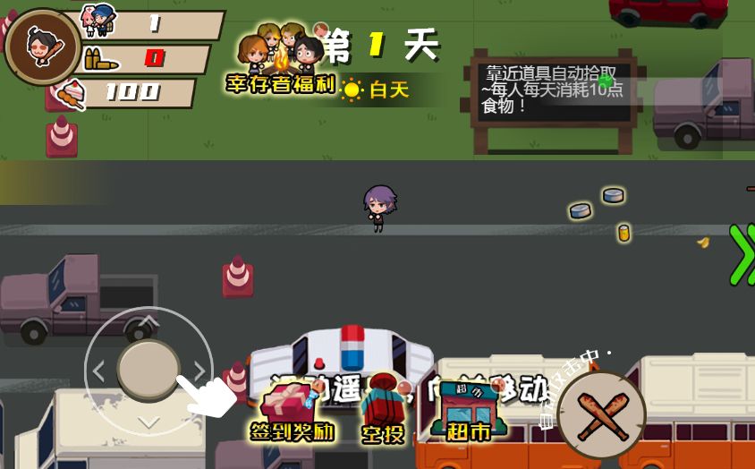 20260303183626949-Compress_mrdtw (2)