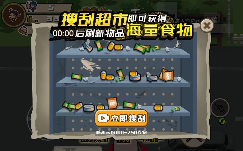 20260303183627651-Compress_mrdtw (4)