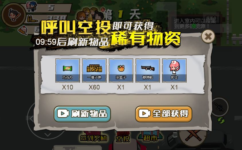 20260303183627879-Compress_mrdtw (5)