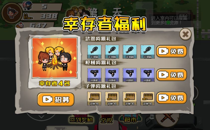 20260303183627935-Compress_mrdtw (6)