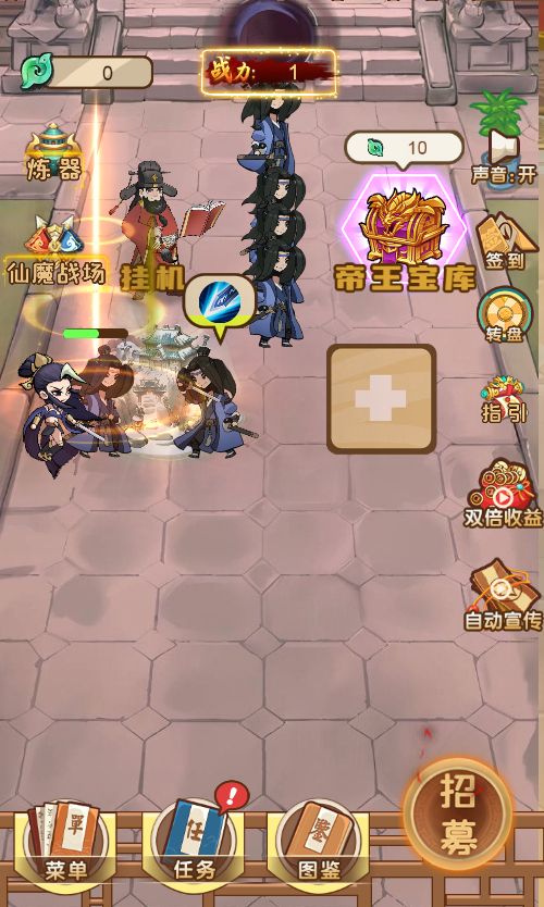 20260303183715117-Compress_gssg (4)