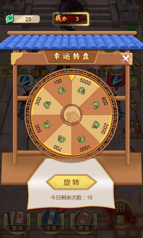 20260303183715510-Compress_gssg (5)