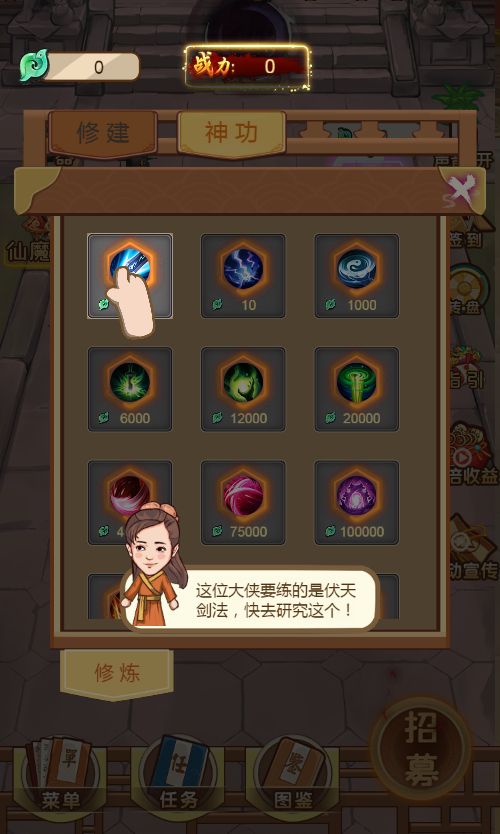 20260303183715551-Compress_gssg (3)