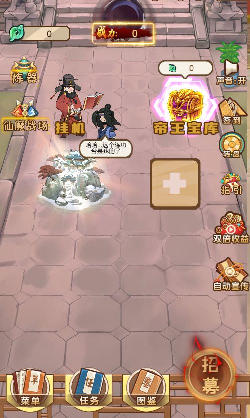 20260303183715581-Compress_gssg (2)