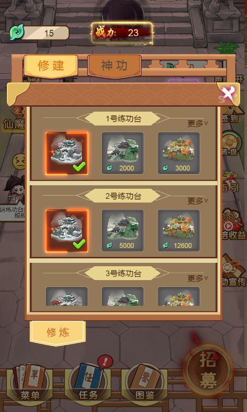 20260303183716328-Compress_gssg (6)