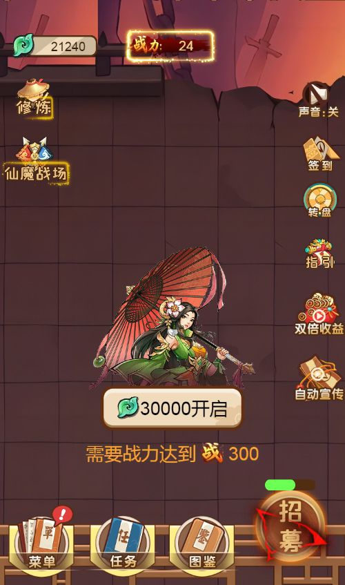 20260303183716416-Compress_gssg (9)