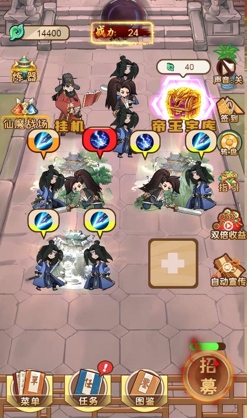 20260303183716682-Compress_gssg (10)