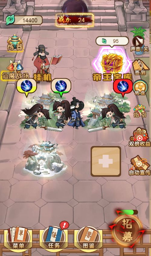 20260303183717636-Compress_gssg (12)