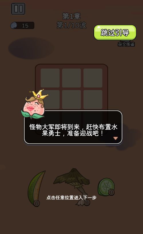 20260303183808135-Compress_cbd (2)