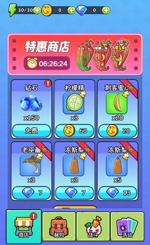 20260303183808523-Compress_cbd (4)