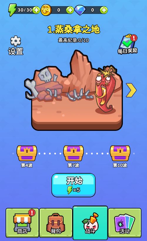 20260303183808730-Compress_cbd (3)