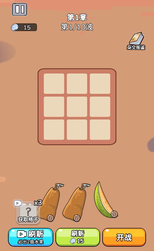 20260303183809382-Compress_cbd (6)