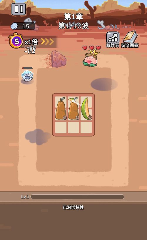 20260303183809871-Compress_cbd (8)