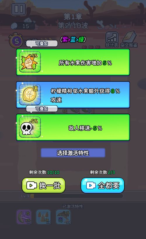 20260303183810221-Compress_cbd (13)