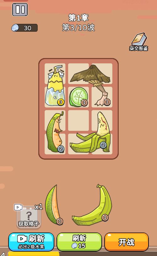 20260303183810659-Compress_cbd (14)