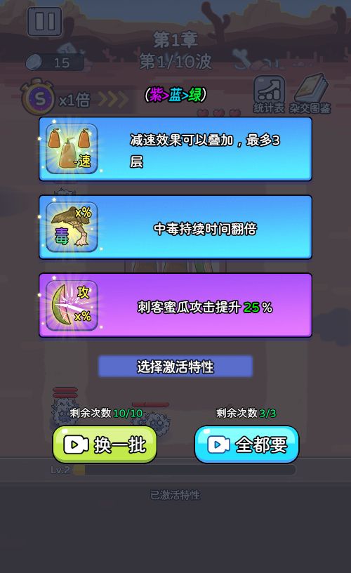 20260303183810883-Compress_cbd (10)