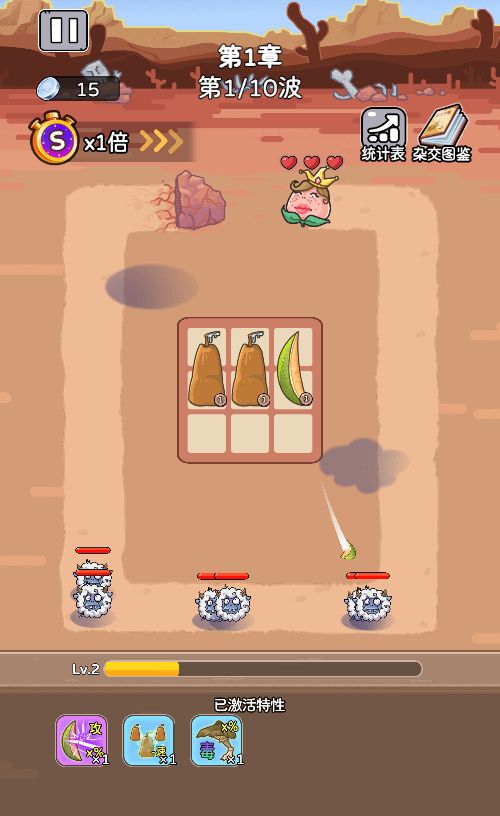 20260303183810892-Compress_cbd (11)