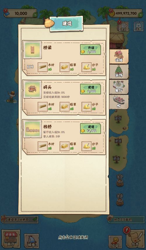 20260303183858964-Compress_phw (7)