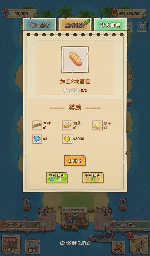 20260303183859420-Compress_phw (9)