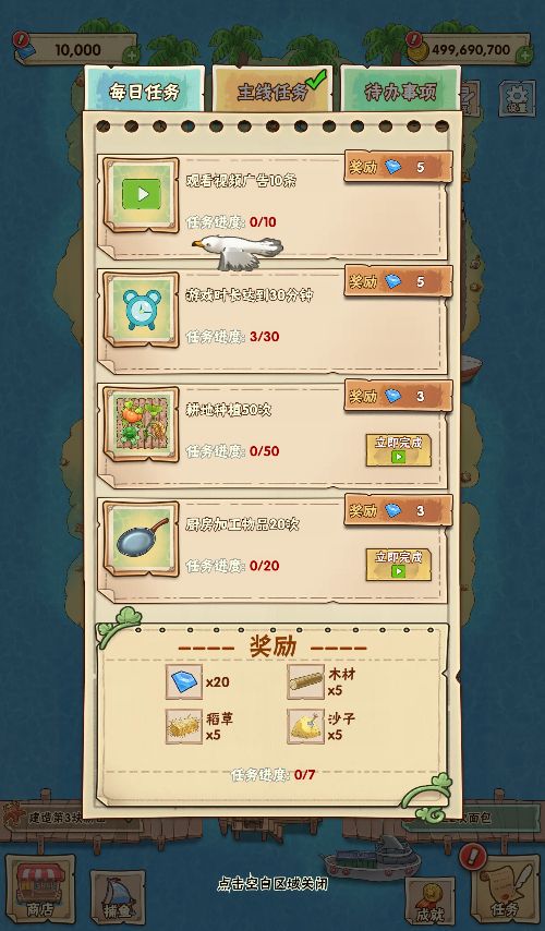 20260303183859507-Compress_phw (11)