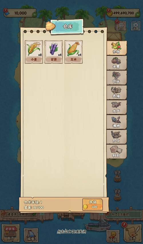 20260303183859576-Compress_phw (10)