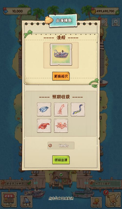 20260303183859619-Compress_phw (8)