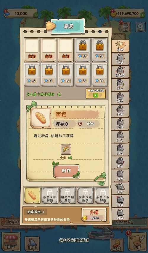 20260303183900389-Compress_phw (12)