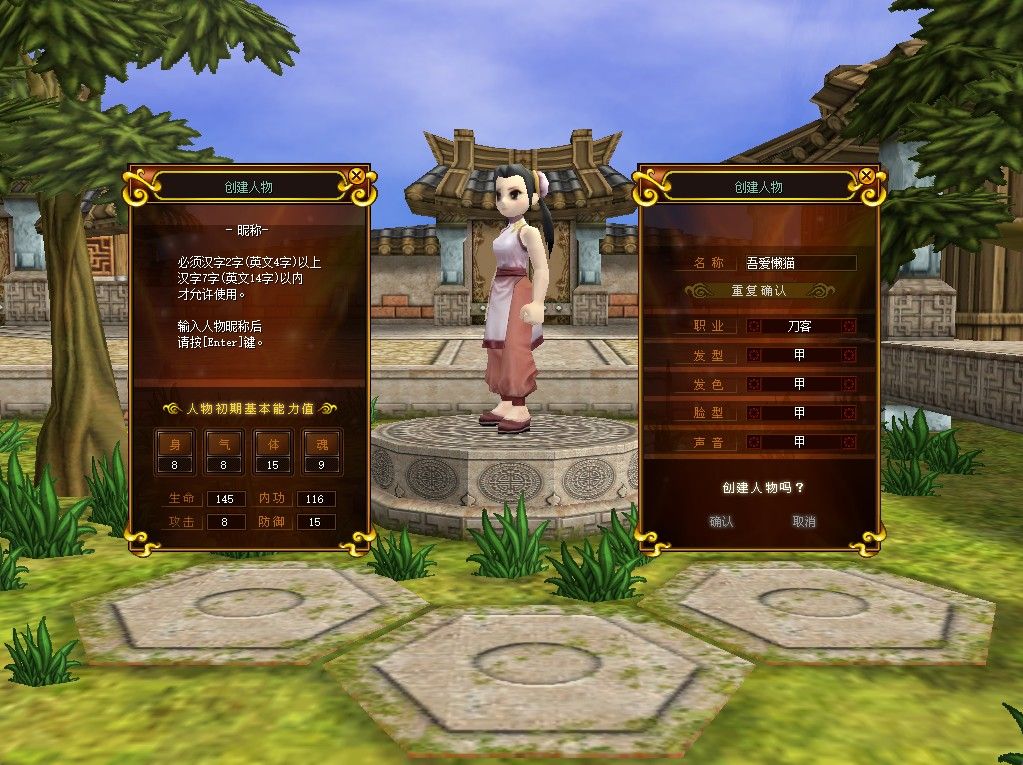 20260304150656265-Compress_rxjh (2)