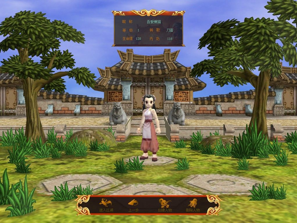 20260304150657232-Compress_rxjh (3)