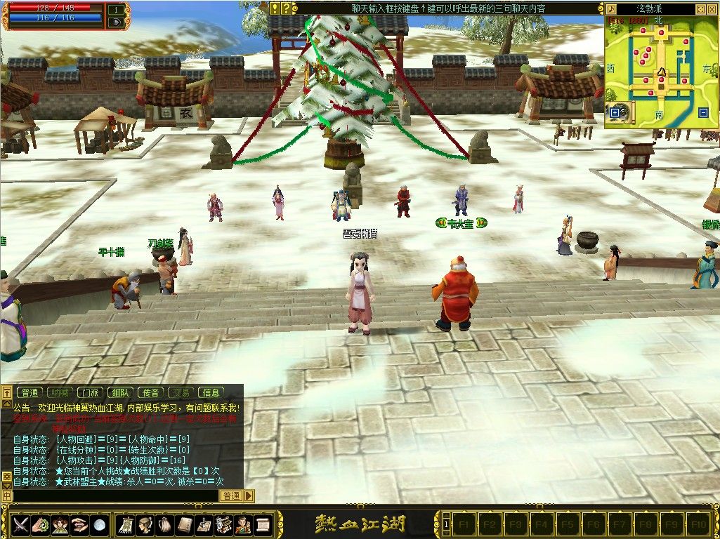 20260304150657250-Compress_rxjh (5)