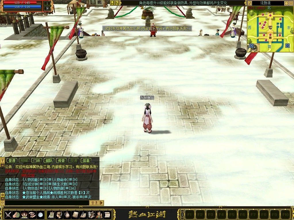 20260304150657392-Compress_rxjh (4)