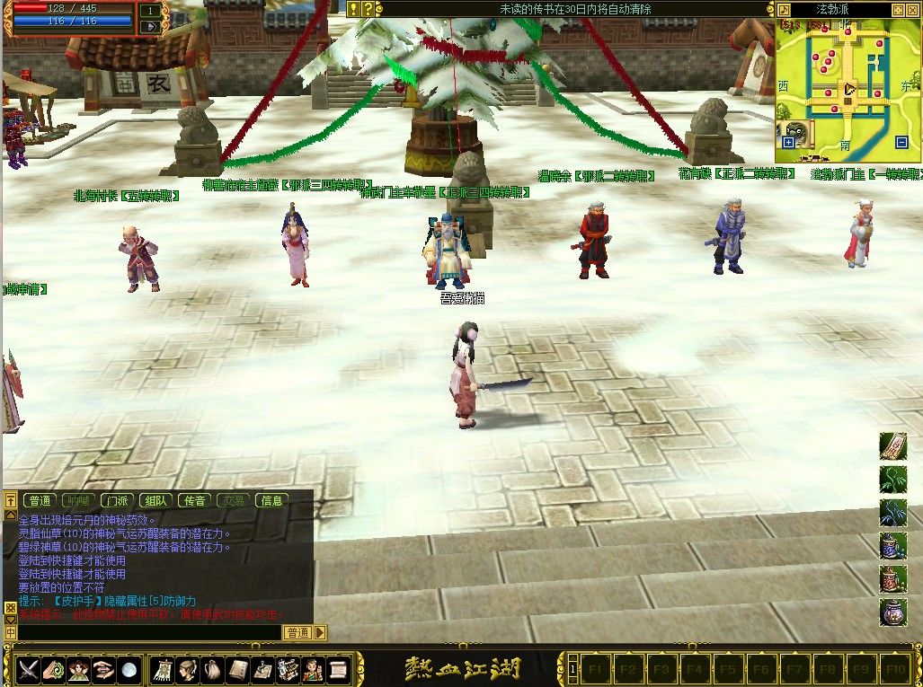 20260304150657975-Compress_rxjh (6)