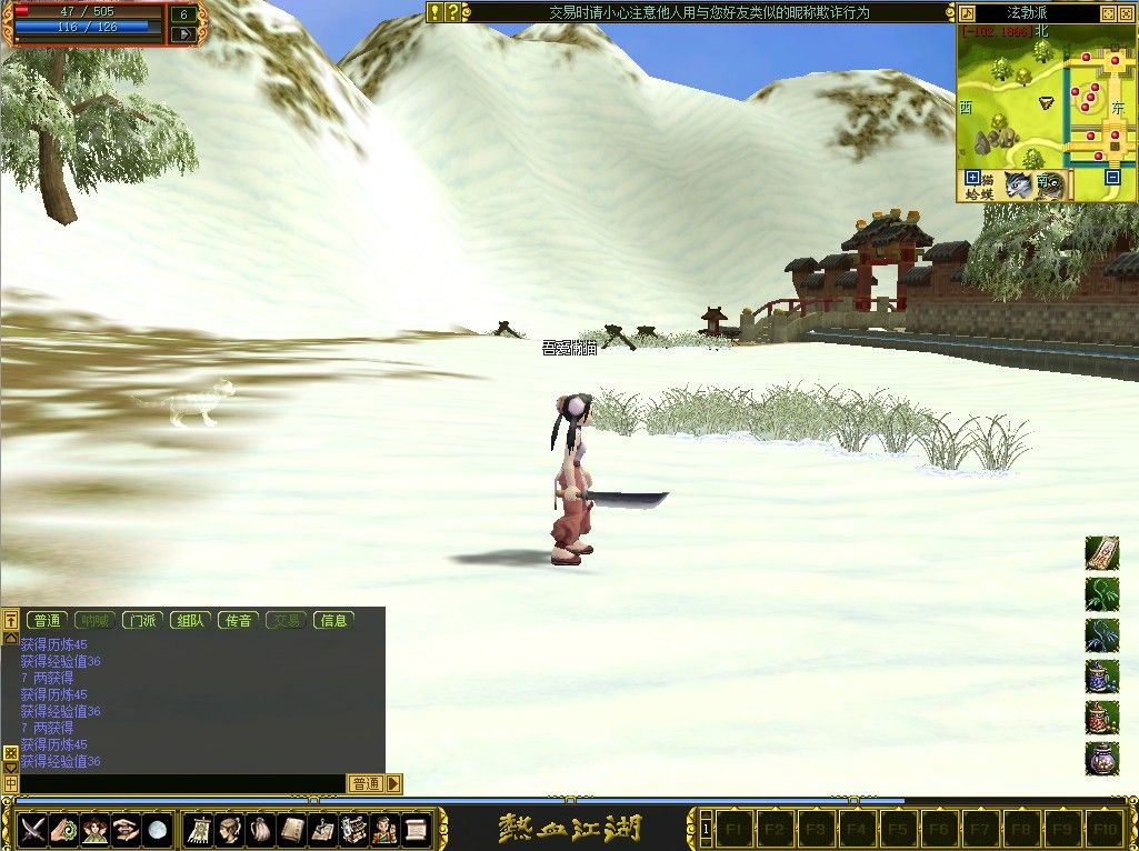 20260304150658296-Compress_rxjh (10)