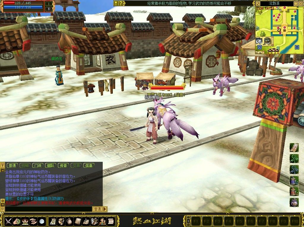 20260304150658673-Compress_rxjh (7)