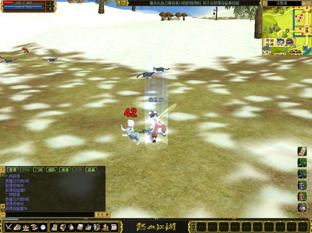 20260304150658980-Compress_rxjh (8)