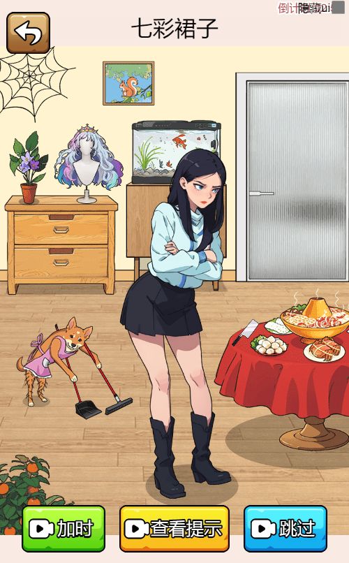 20260304151655773-Compress_wglsj (3)