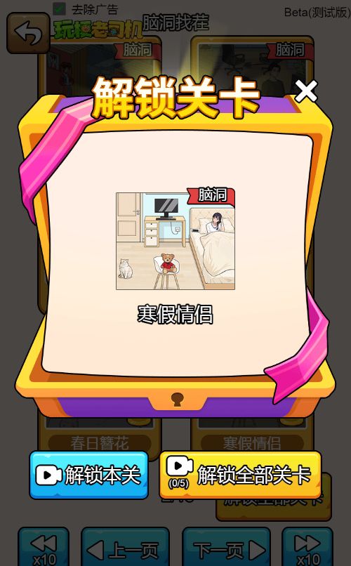 20260304151655791-Compress_wglsj (2)