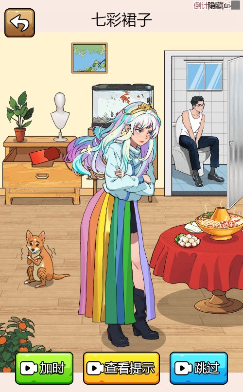 20260304151655939-Compress_wglsj (5)