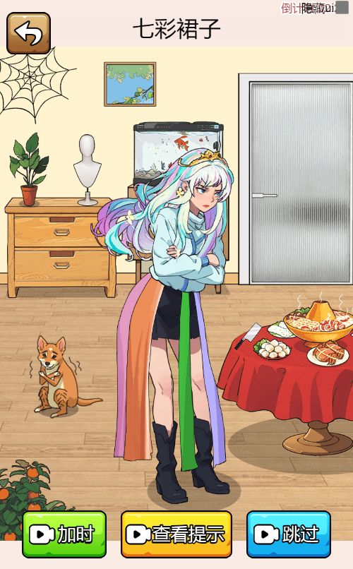 20260304151655978-Compress_wglsj (4)