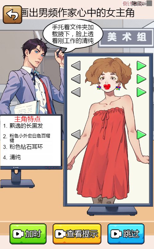 20260304151656248-Compress_wglsj (8)