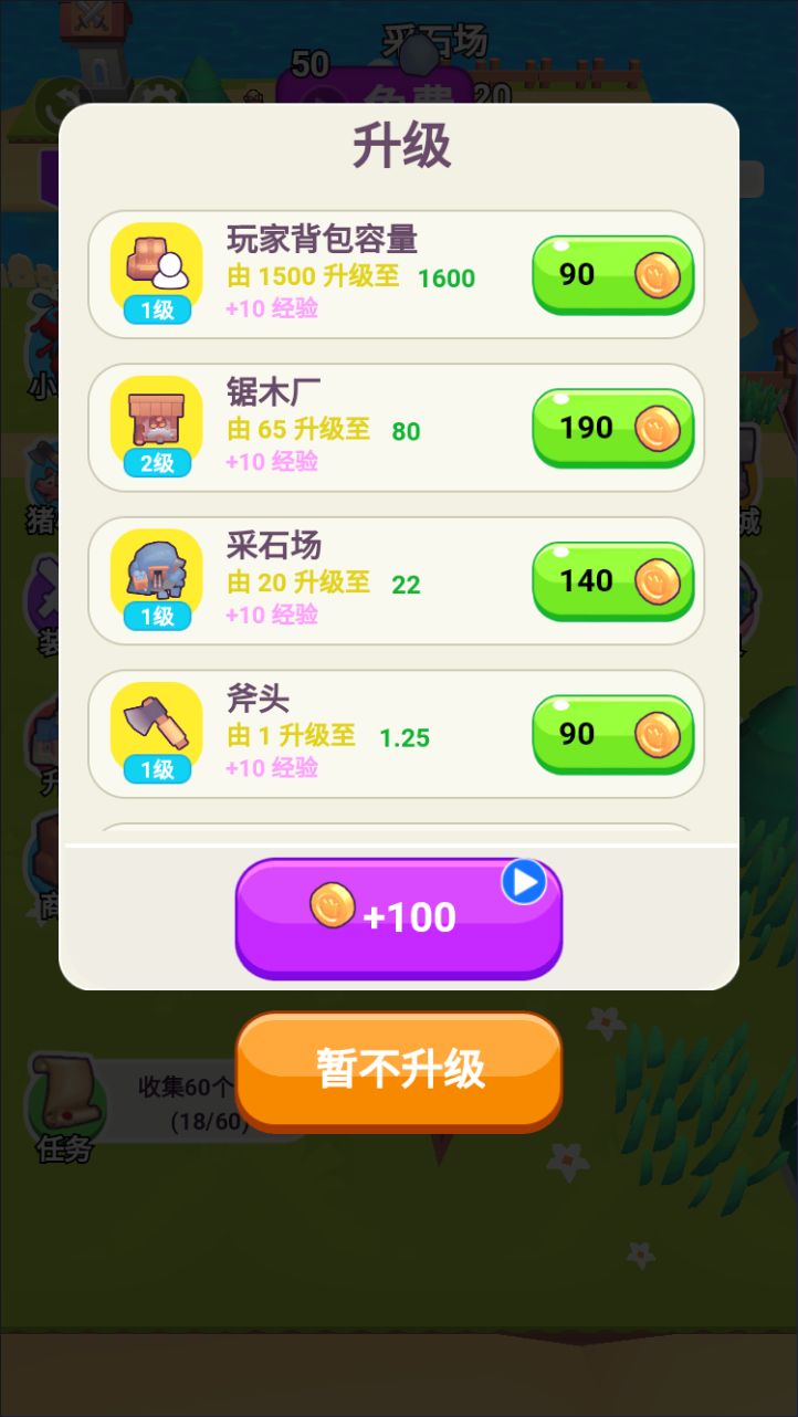 20260304180817653-Compress_hdscj (3)