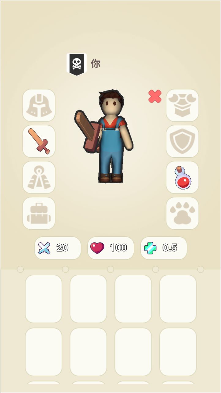 20260304180817911-Compress_hdscj (4)