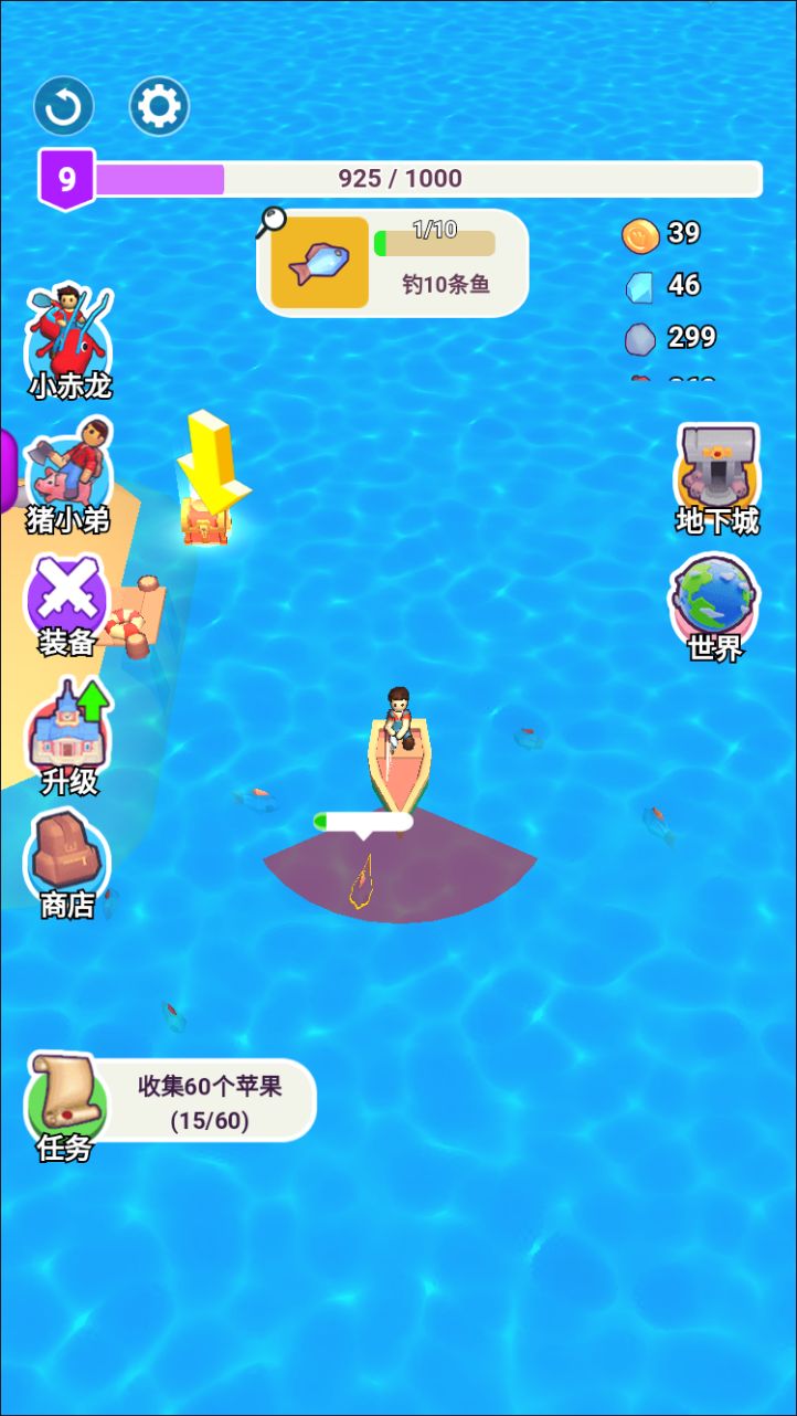 20260304180818535-Compress_hdscj (9)