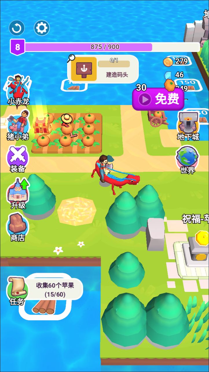 20260304180818749-Compress_hdscj (8)