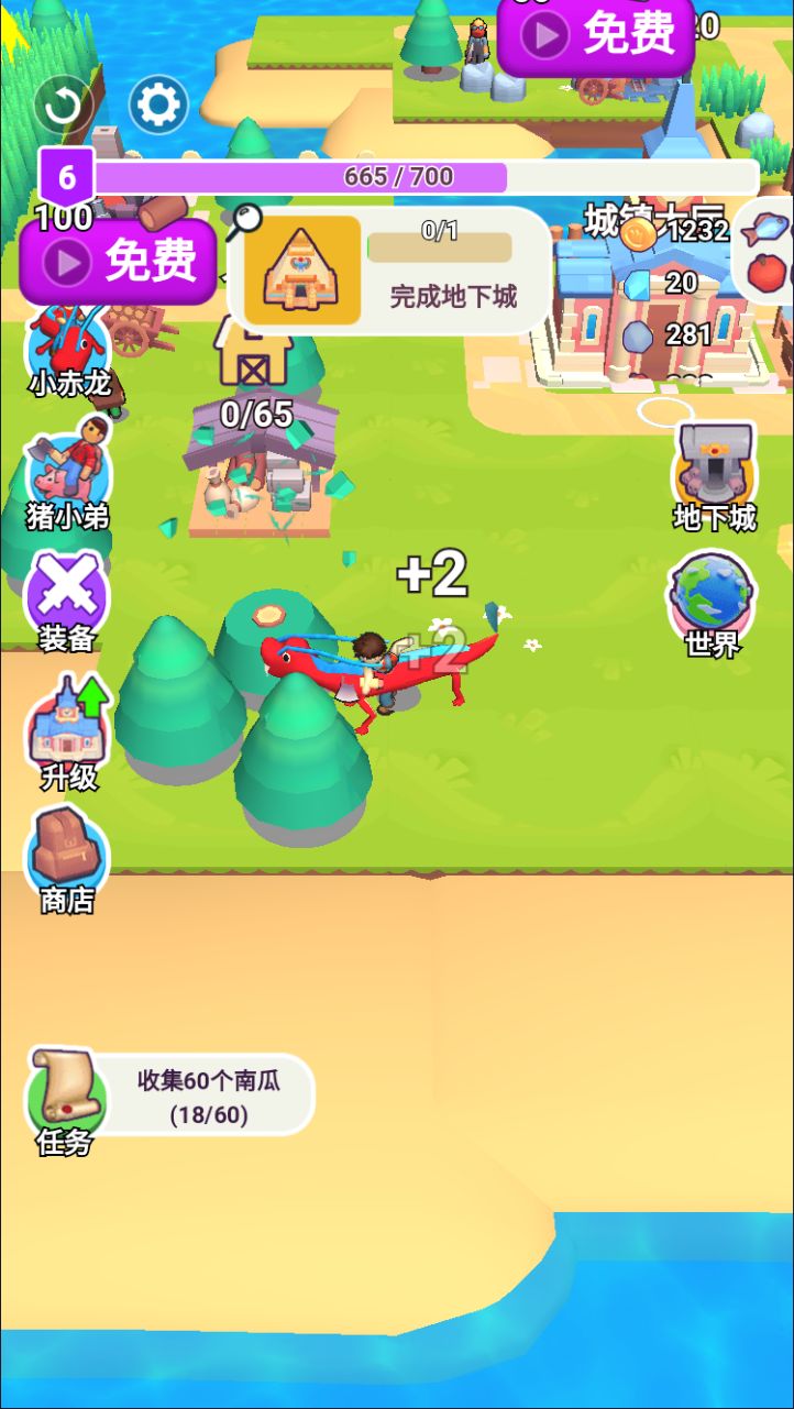 20260304180818881-Compress_hdscj (6)