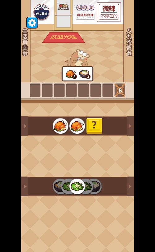 20260306090152828-Compress_xxl (2)