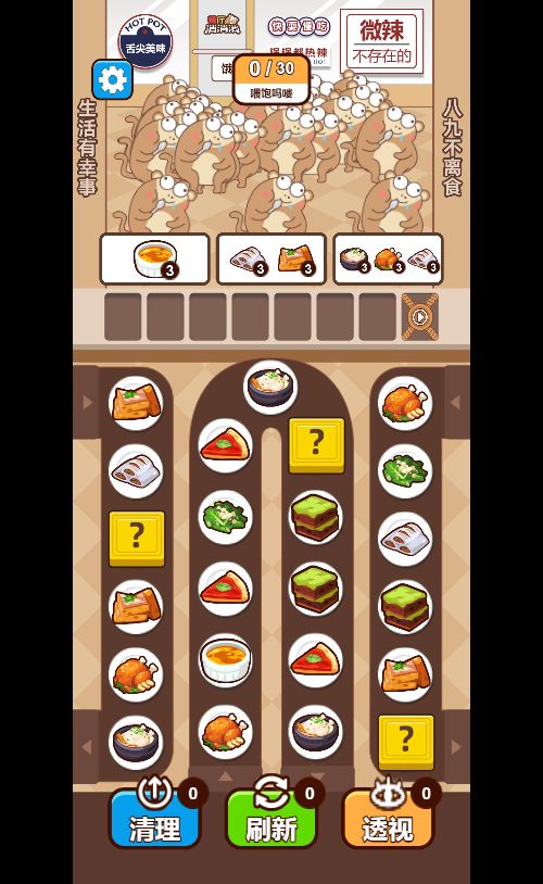 20260306090152842-Compress_xxl (3)